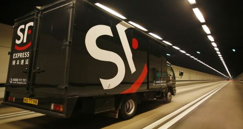 顺丰联手天鸽试水美女经济 视频购物成最大噱