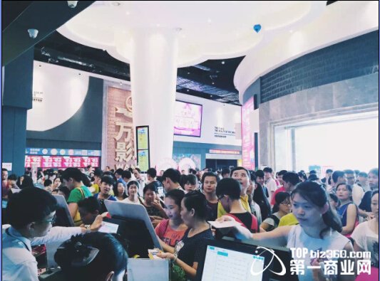 萝岗万达IMAX影城开业 三天客流量1.5万人次-