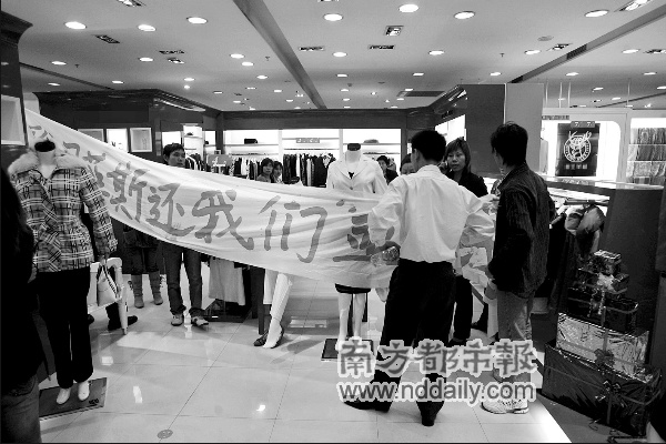 茂业百货董事长_茂业百货(2)