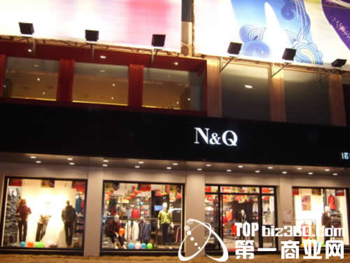 诺奇进驻羊城 目标直指中国服装界的沃尔玛 