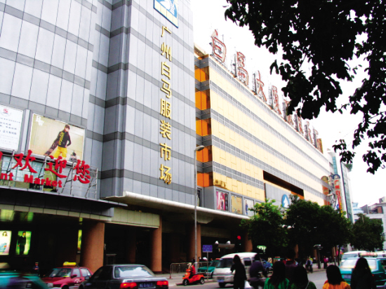 一德路海鲜批发市场_黄骅海鲜批发市场_三亚第一市场海鲜图片