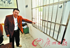 广州:60多万茅台除夕被盗 专卖店初八开市才发