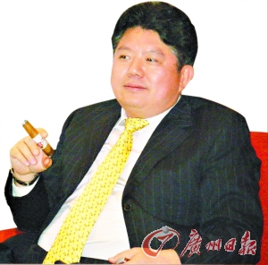 海印股份董事长_天山股份董事长赵新军