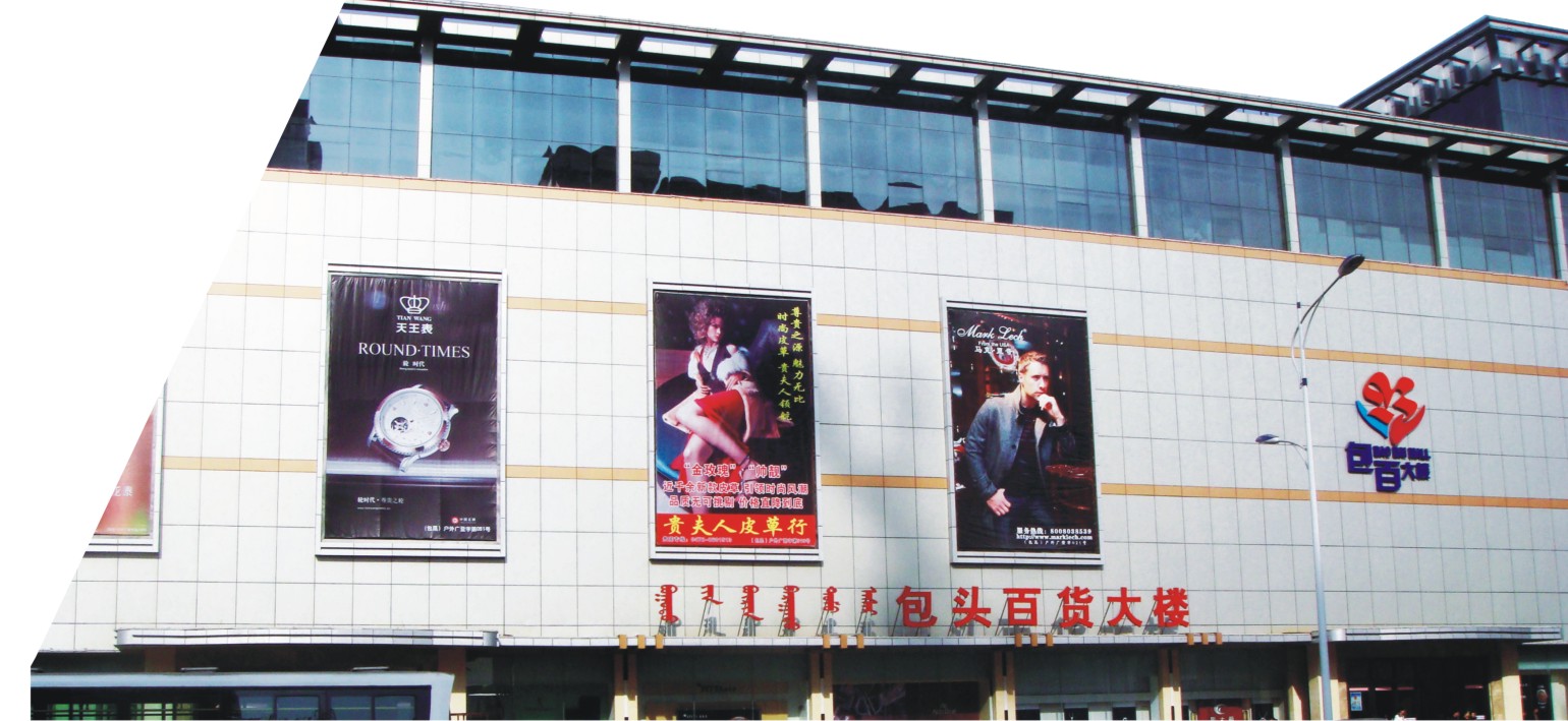 华西村人均收入_包头的人均收入多少(2)