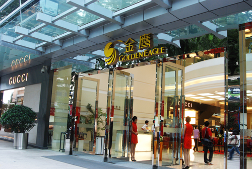 分析:中国百货公司如何经营自有品牌-第一商业