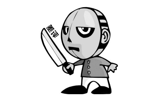 淘宝大卖家如何处理中差评-第一商业网