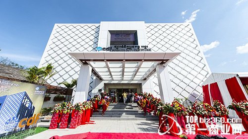 柬埔寨吴哥免税店 打造亚洲最优惠免税购物中