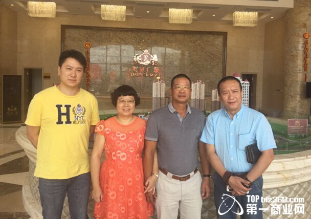 QQ截图20150617150832.jpg