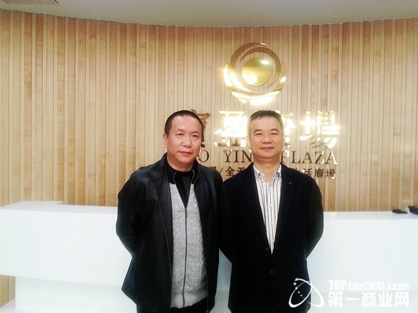 20150121_170638.jpg
