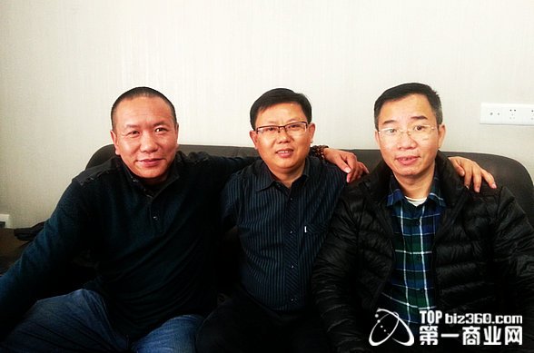 20150204_154208.jpg