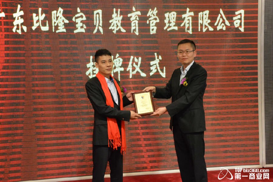 办公司注册资金多少跟验资和税收有什么关系吗