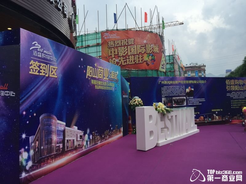 DNF河南一区商人 谁能给我点建议,现在吨什么