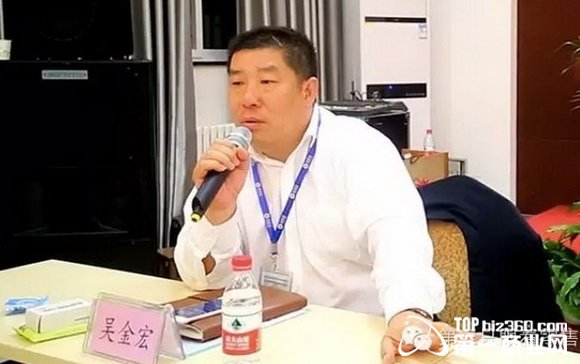 金宏老总_多伦县金宏小区地图(2)