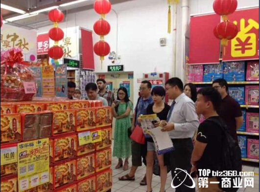 图片2.jpg