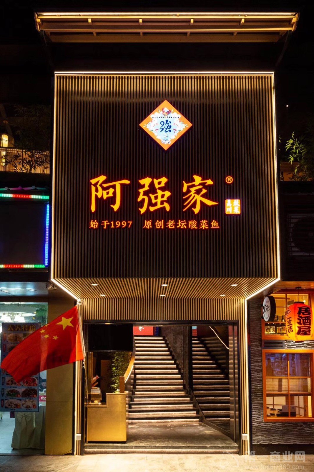 1570673950431178.jpg